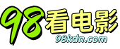 98看电影